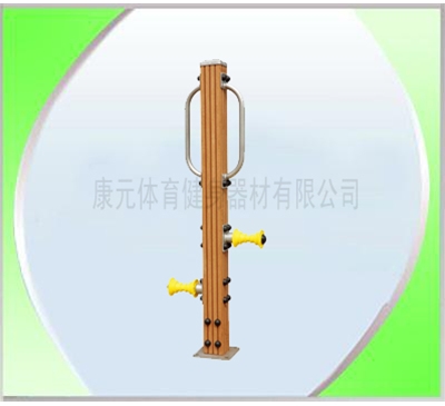 KYS-069 腿部按摩器