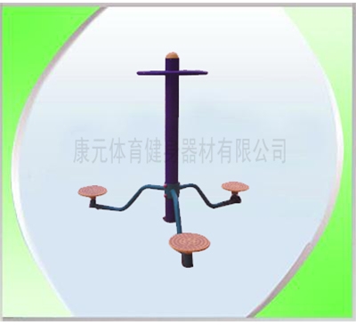 KY-061 三人轉(zhuǎn)腰器