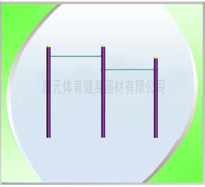 KY-045 高低單杠