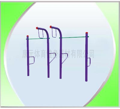 KY-017 組合單杠